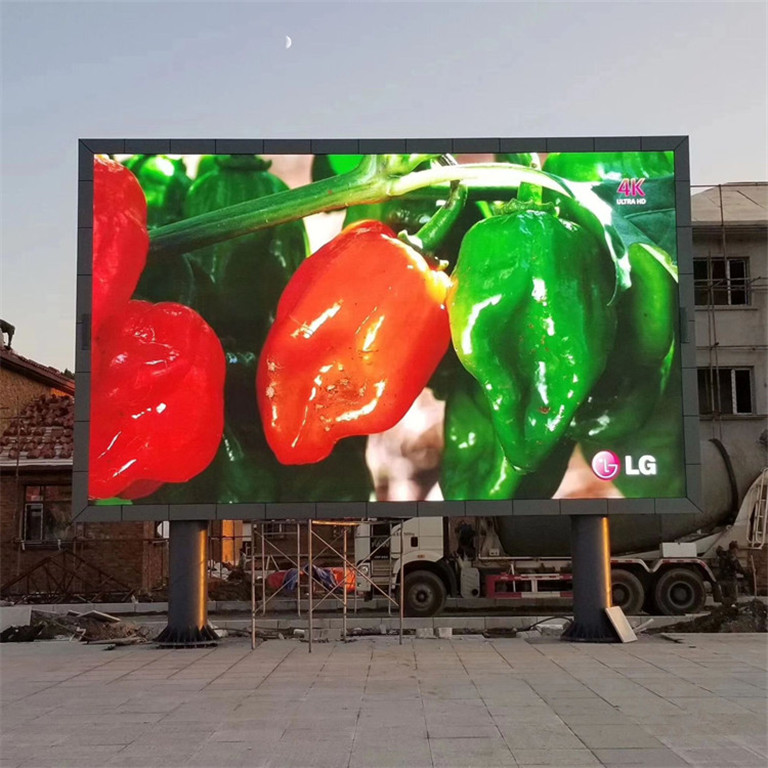 琼山户外P5LED显示屏